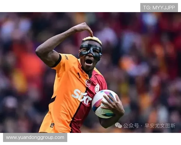 奥斯梅恩的力量与体能提升