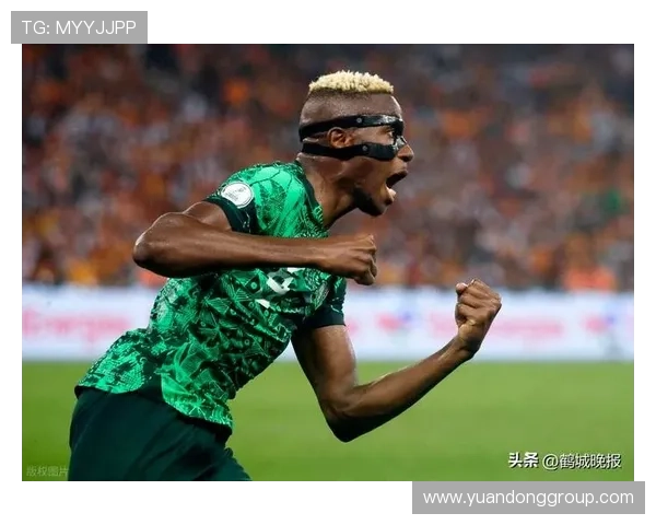 奥斯梅恩：非洲年度最佳球员