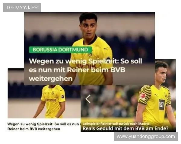 吕迪格德甲一线队首秀表现解析