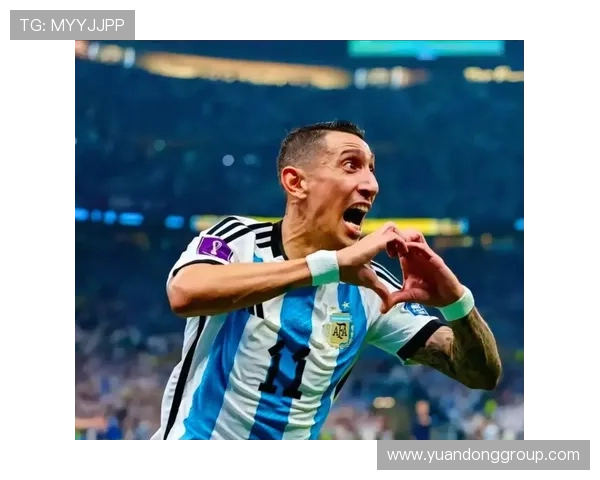 安赫尔·迪马利亚：从边锋到中场的关键战术转型解析