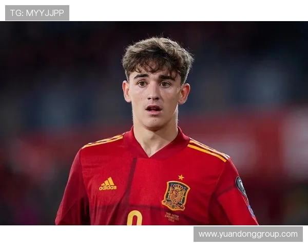 加维：西班牙国家队最年轻出场纪录解析
