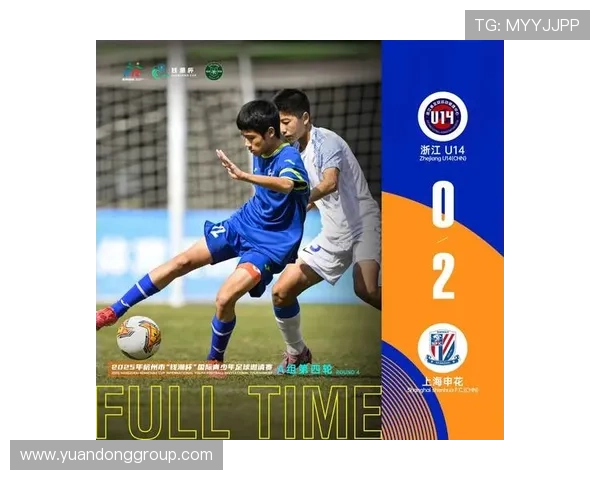 申花控场能力不足问题显现,对球队稳定性与关键战能力形成制约 申花控场能力不足问题显现,对球队稳定性与关键战能力形成制约