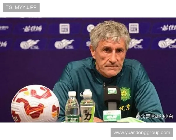 国安体系漏洞导致比赛场面被动:关键问题已对近期战绩产生直接影响 国安体系漏洞导致比赛场面被动:关键问题已对近期战绩产生直接影响