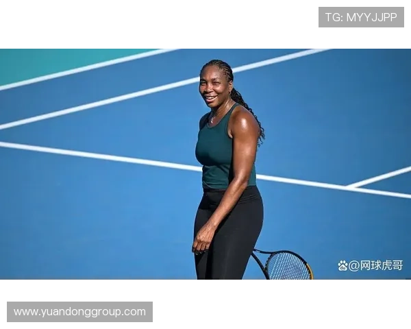 维纳斯·威廉姆斯的早餐账单比我一个月房租还高